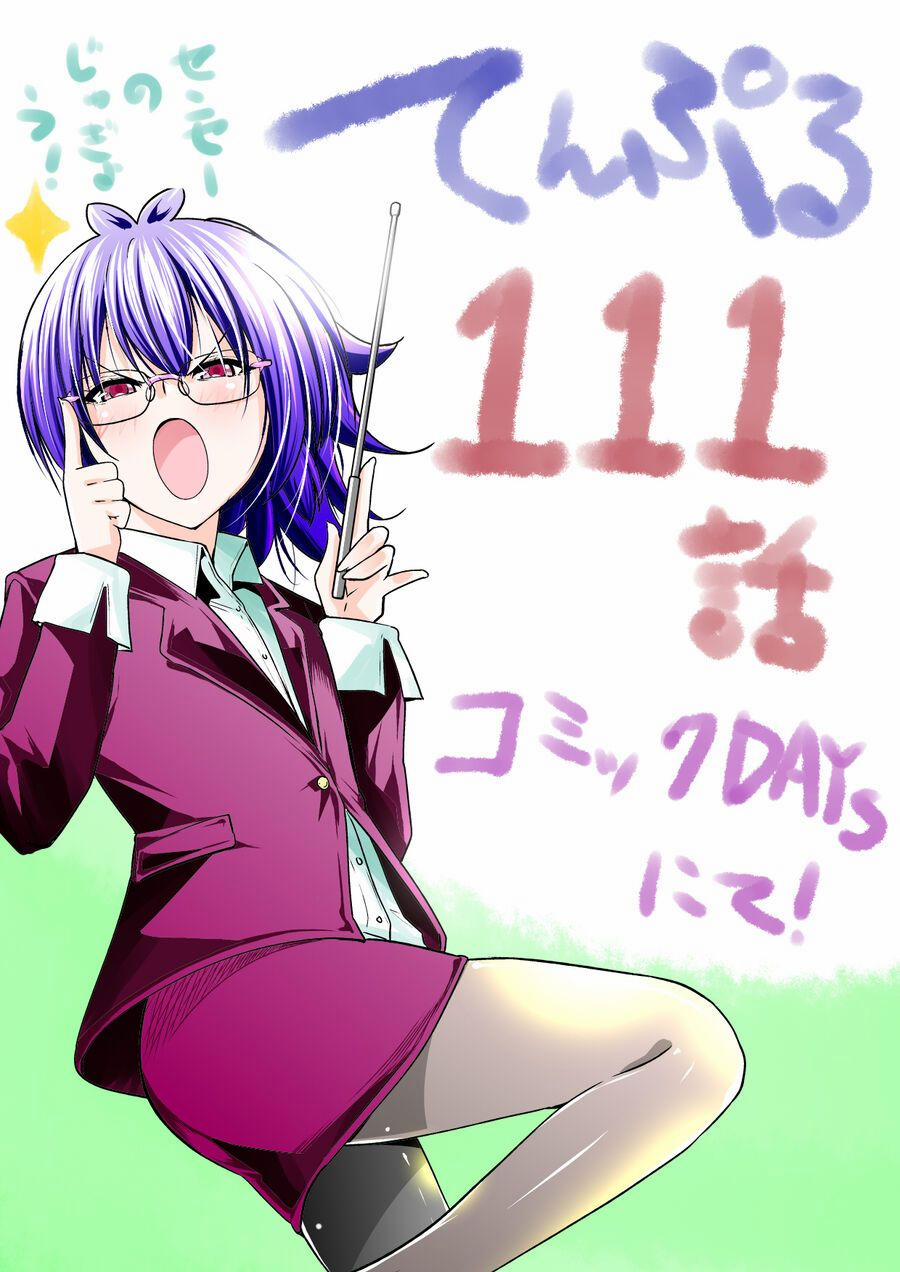 Tenpuru 111 trang 13