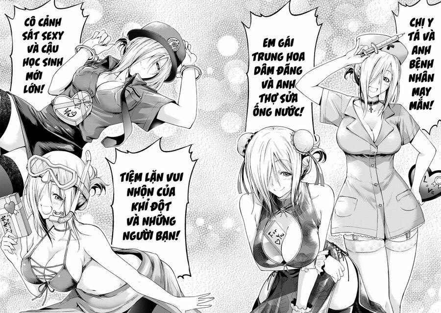 Tenpuru 68.5 trang 6