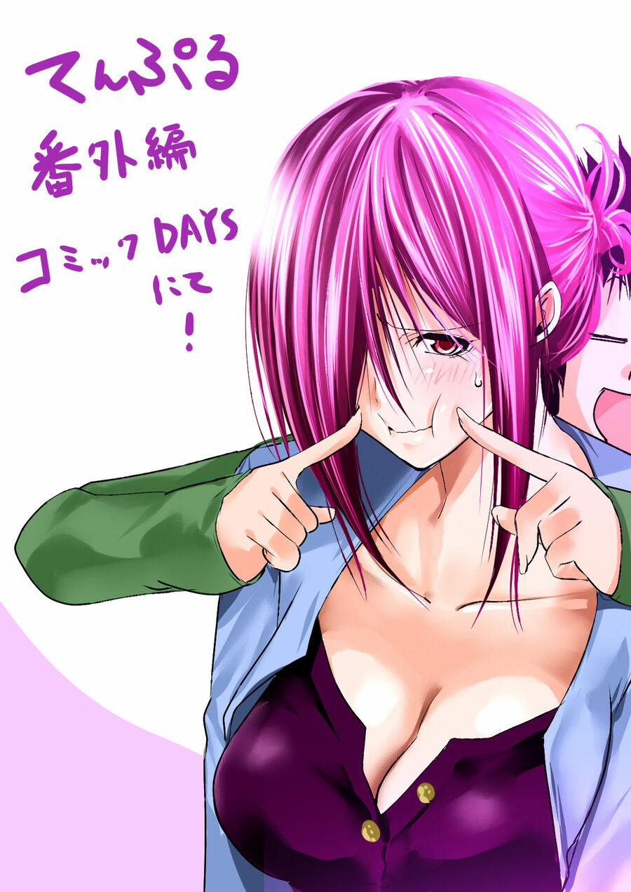 Tenpuru 68.5 trang 9