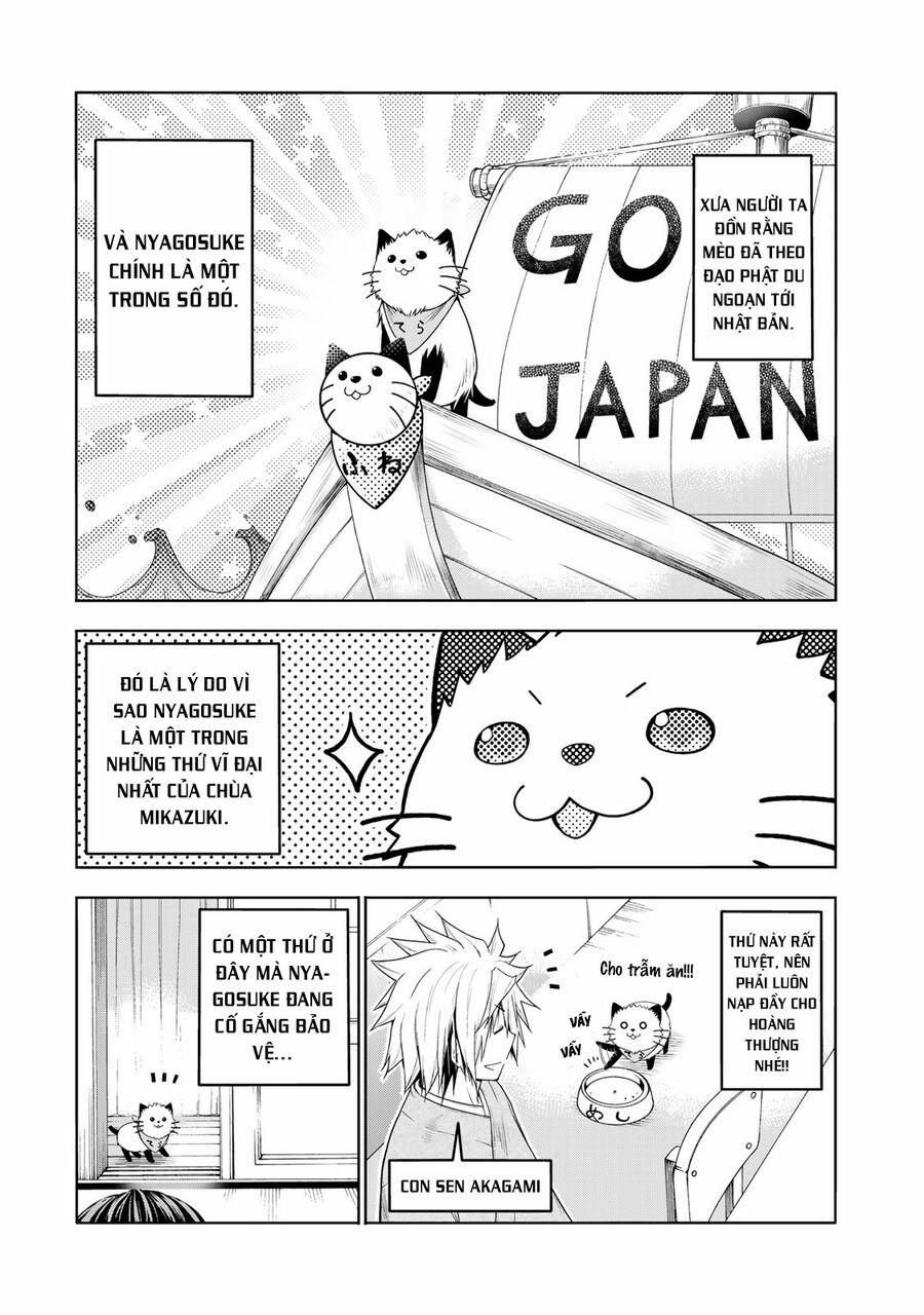 Tenpuru 75.5 trang 0