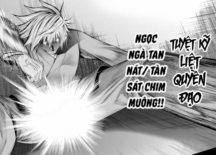 Tenpuru 84.5 trang 18