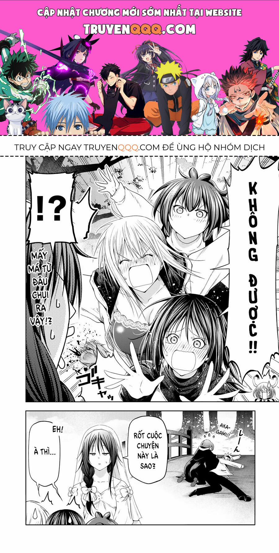 Tenpuru 92.5 trang 0