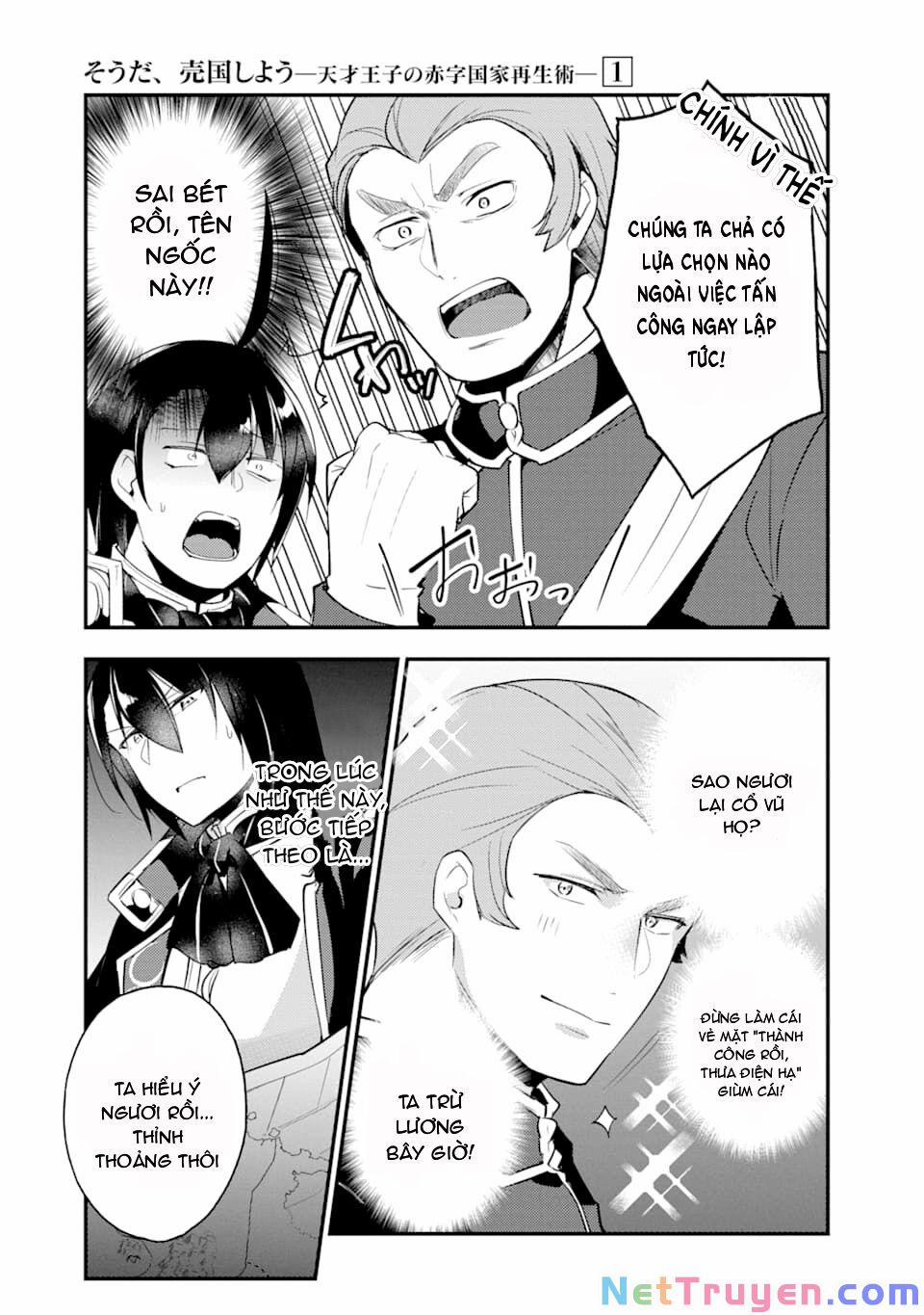 Tensai Ouji No Akaji Kokka Saisei Jutsu – Souda, Baikoku Shiyou 14 trang 8
