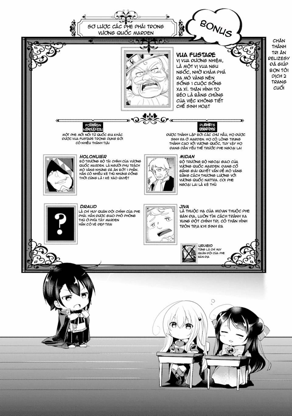 Tensai Ouji No Akaji Kokka Saisei Jutsu – Souda, Baikoku Shiyou 15 trang 12