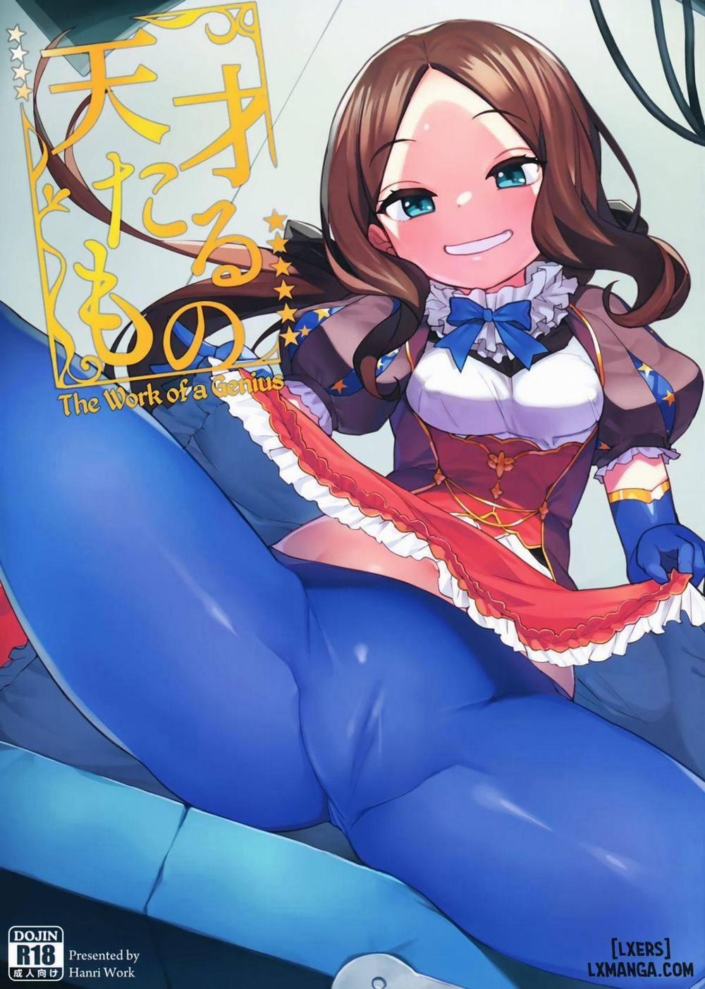 Tensai Tarumono Oneshot trang 0