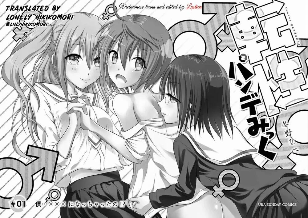 Tensei Pandemic 0.1 trang 2