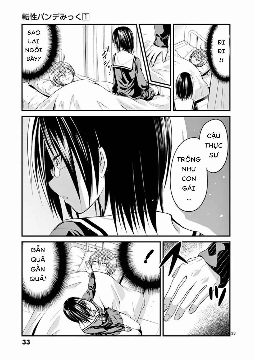 Tensei Pandemic 1.1 trang 11