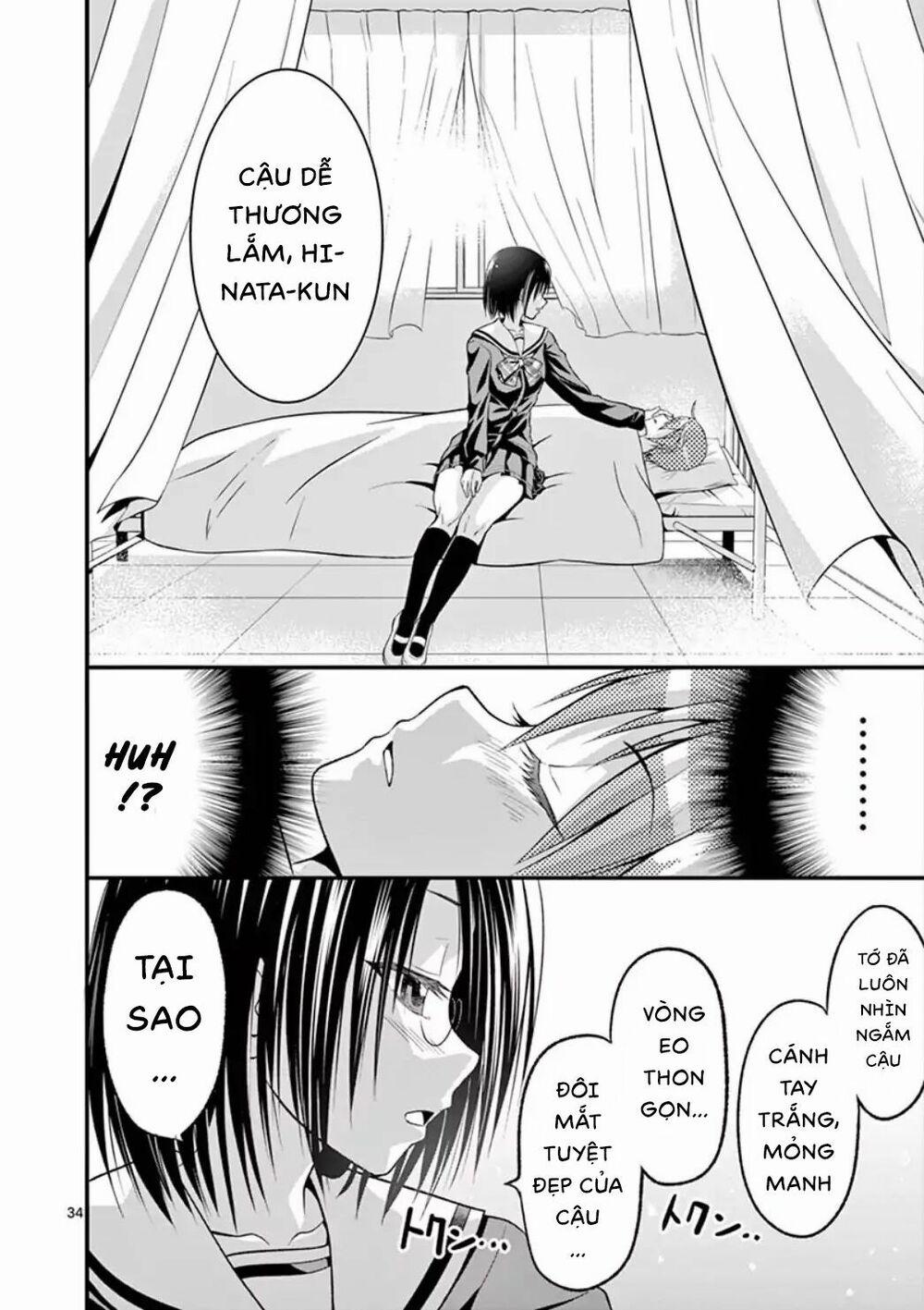 Tensei Pandemic 1.1 trang 12