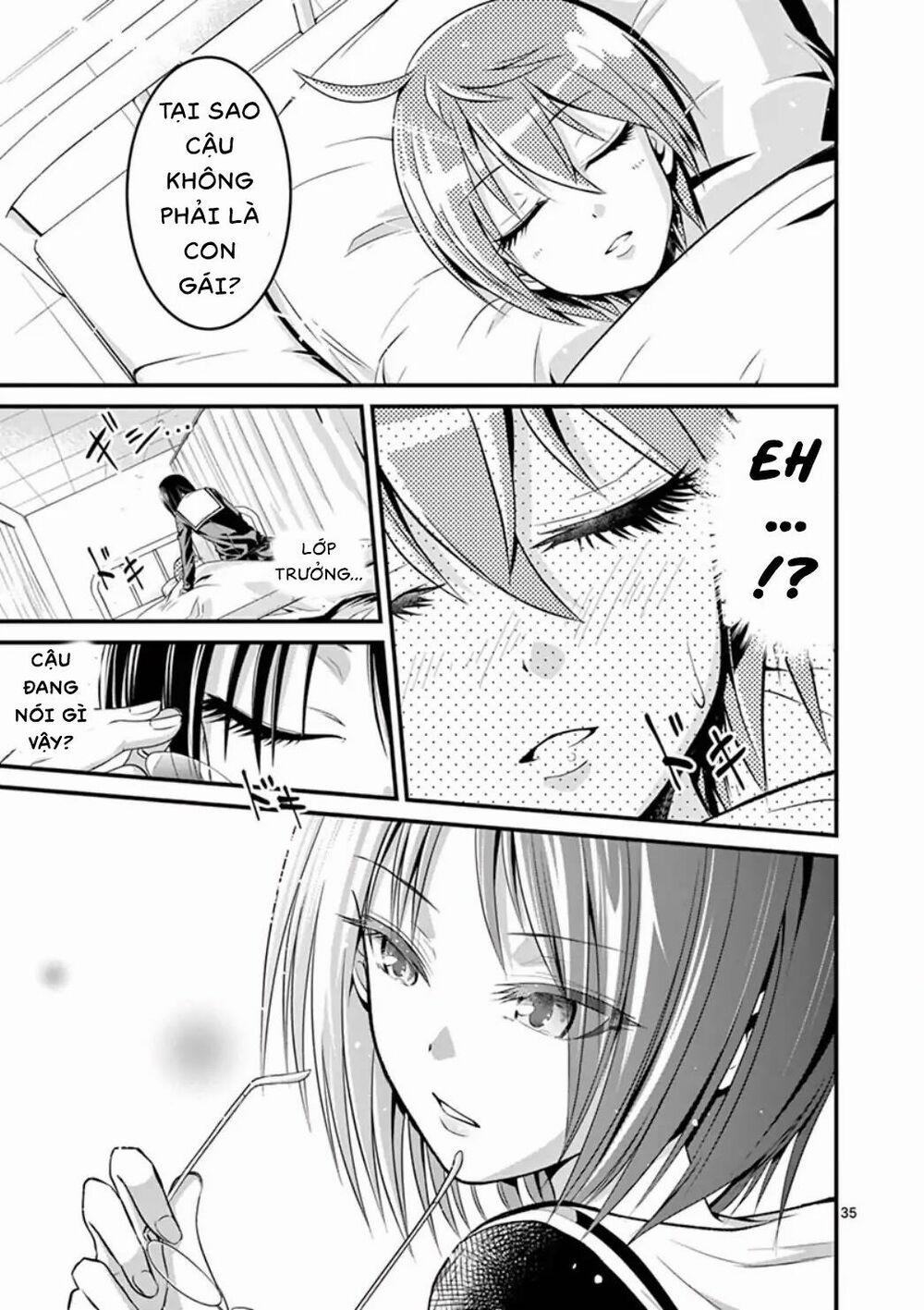 Tensei Pandemic 1.1 trang 13