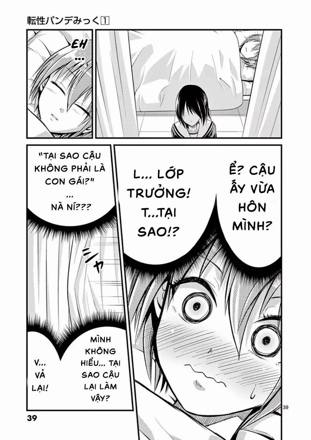 Tensei Pandemic 1.1 trang 16