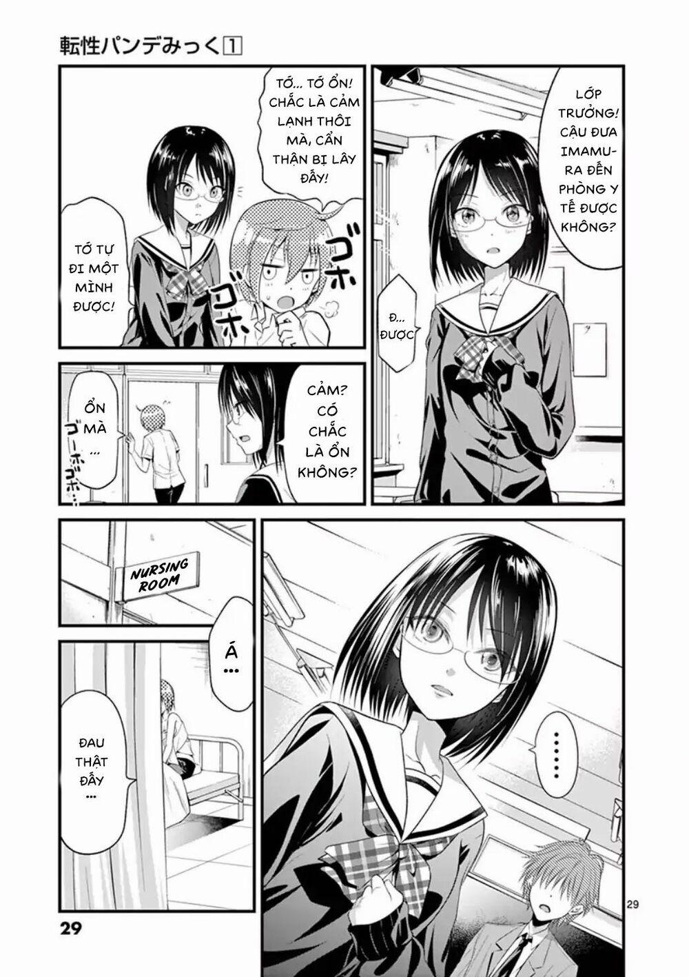 Tensei Pandemic 1.1 trang 7