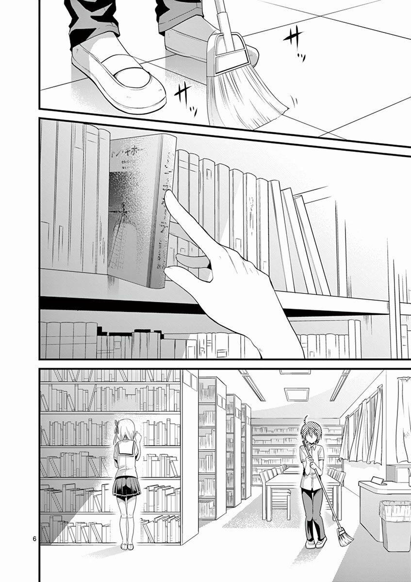 Tensei Pandemic 16 trang 5