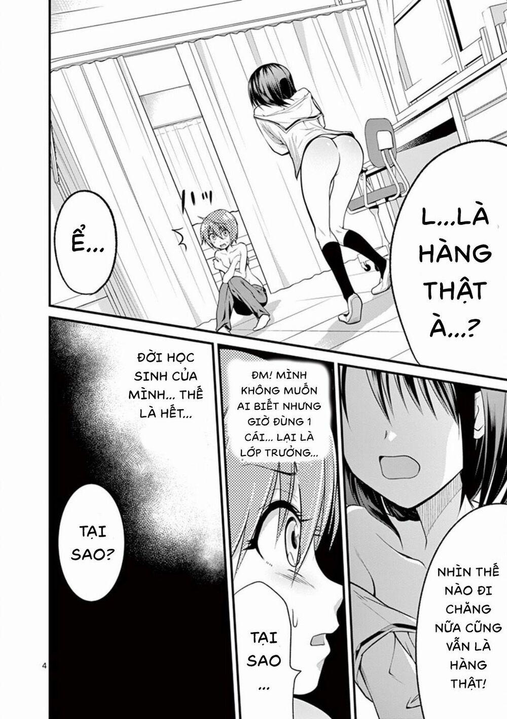 Tensei Pandemic 2 trang 4