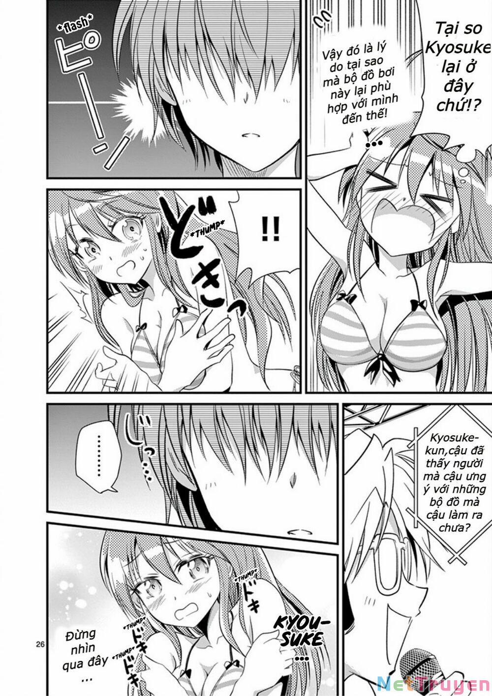 Tensei Pandemic 20.2 trang 16