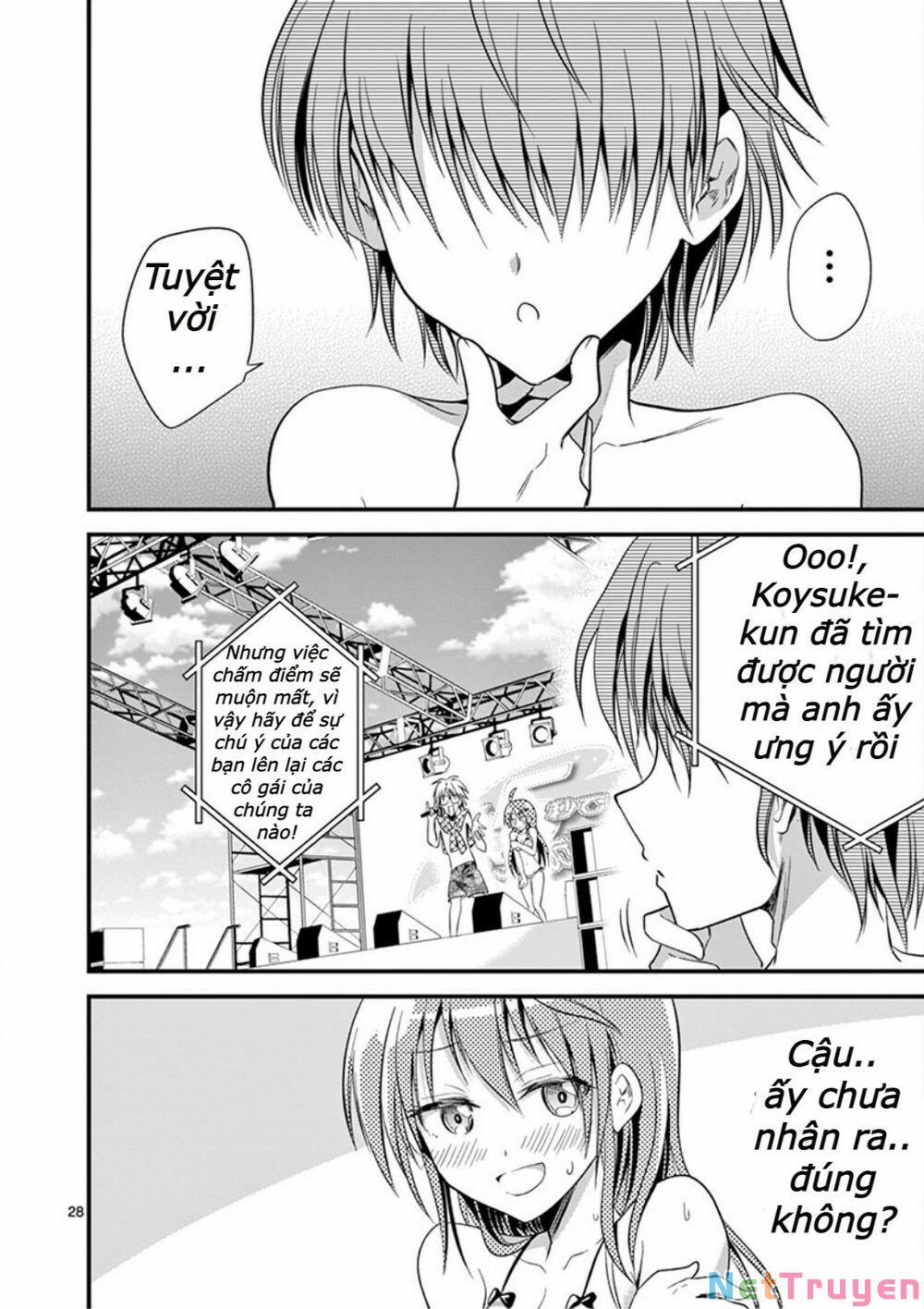 Tensei Pandemic 20.2 trang 18