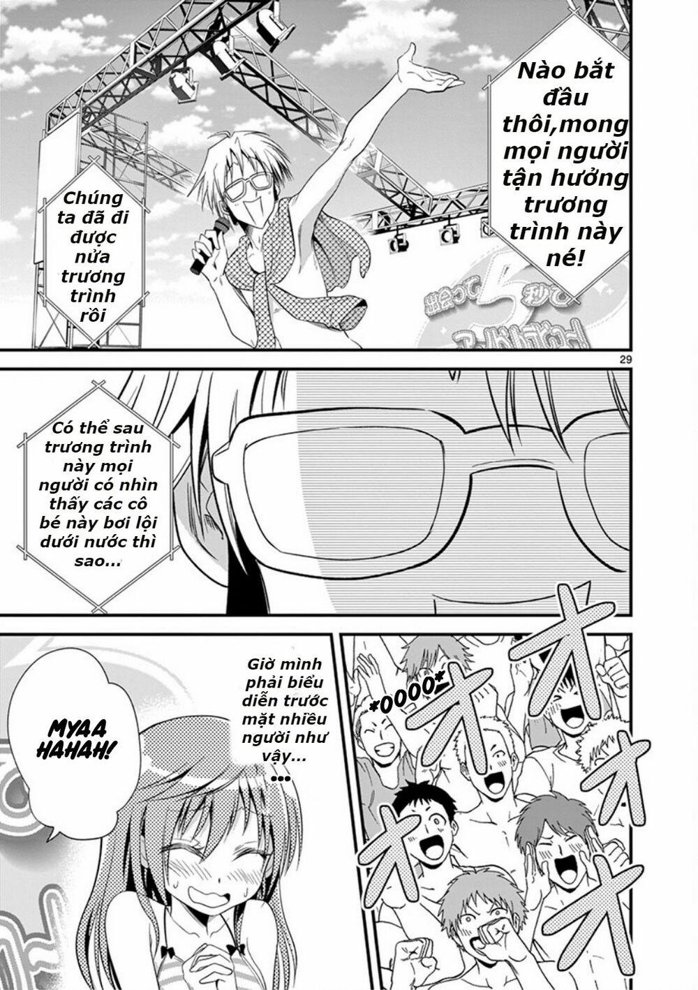 Tensei Pandemic 20.3 trang 0