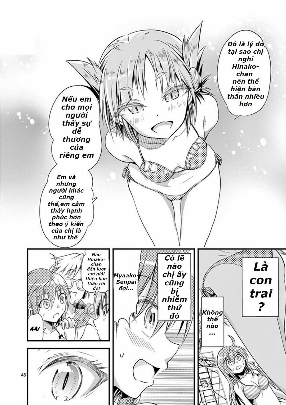 Tensei Pandemic 20.3 trang 16