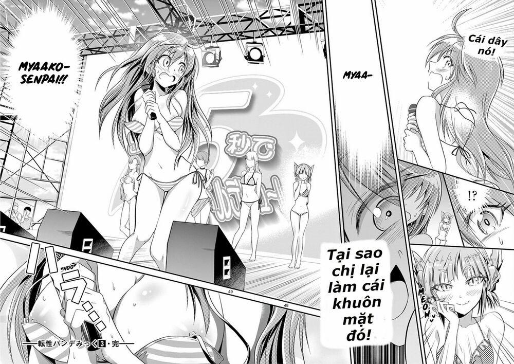 Tensei Pandemic 20.3 trang 18