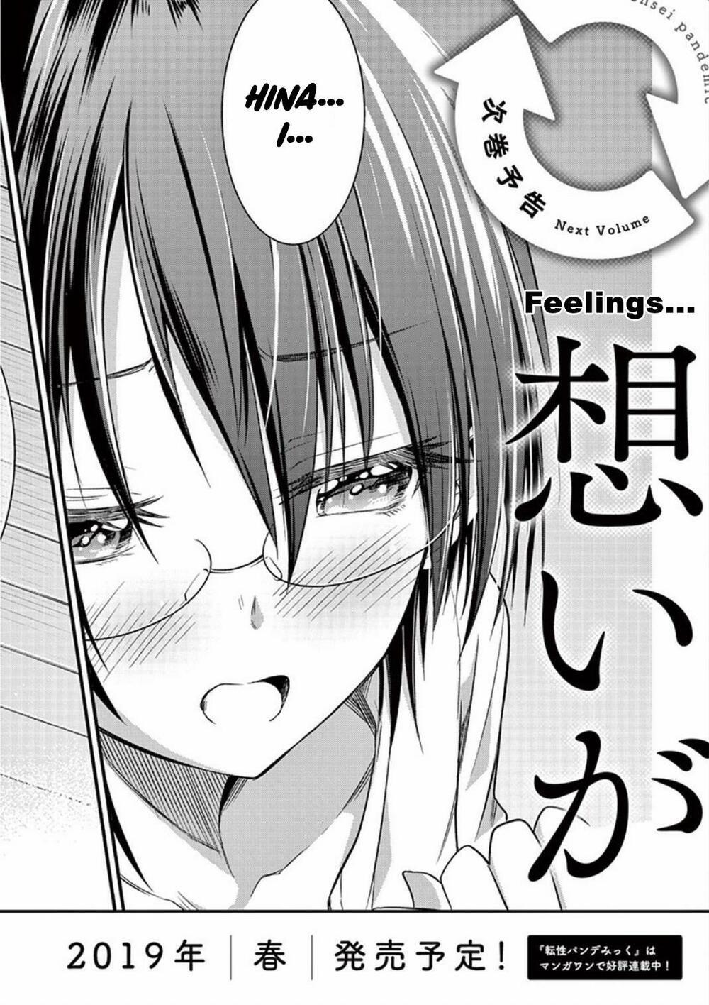 Tensei Pandemic 20.3 trang 20