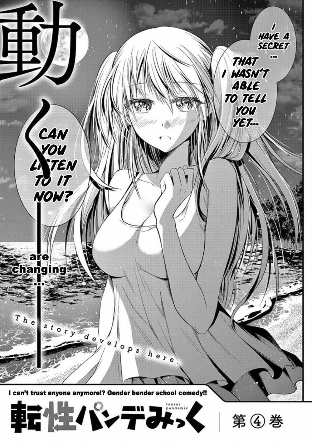 Tensei Pandemic 20.3 trang 21