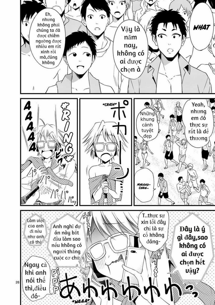 Tensei Pandemic 21 trang 28