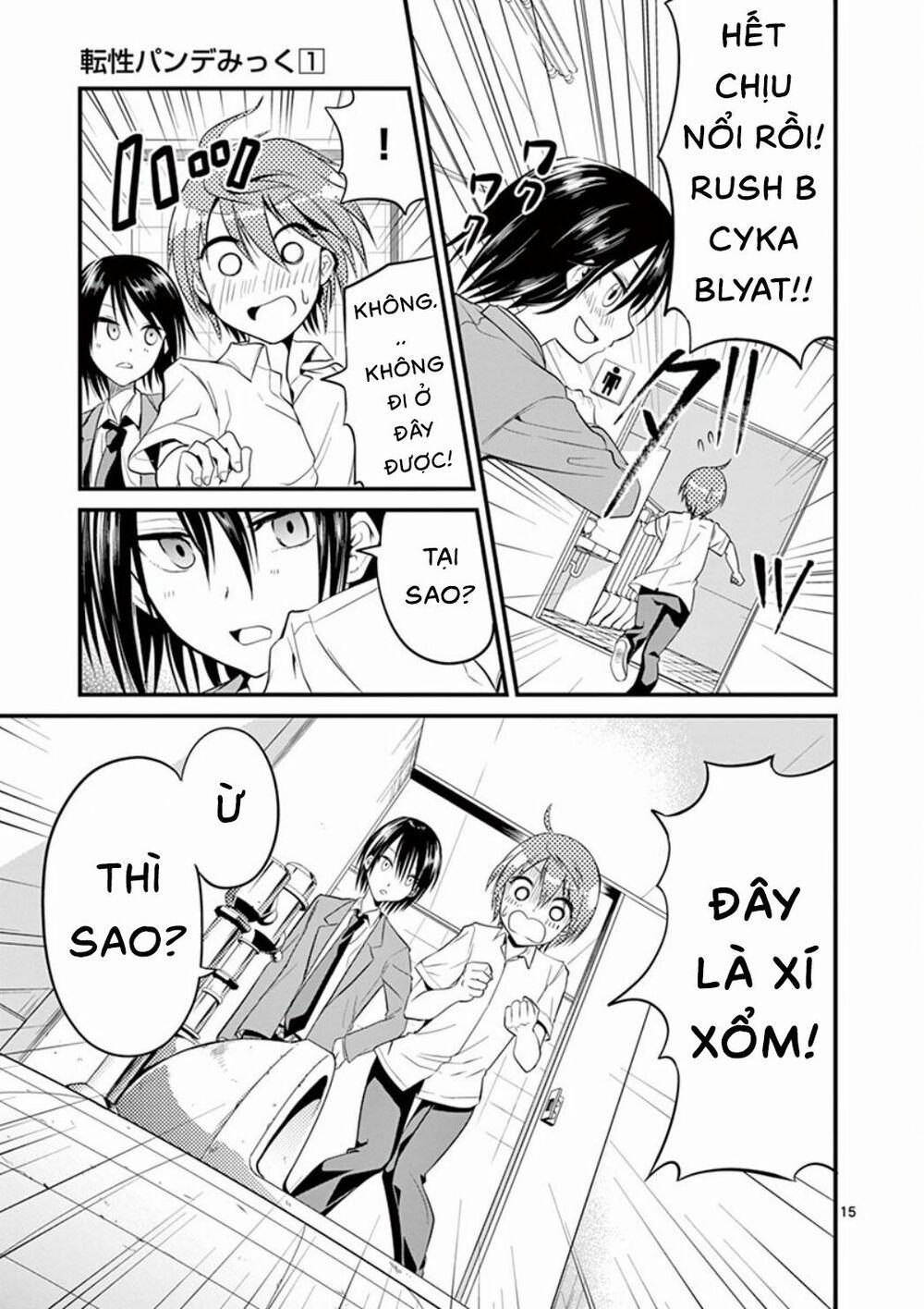 Tensei Pandemic 4 trang 16