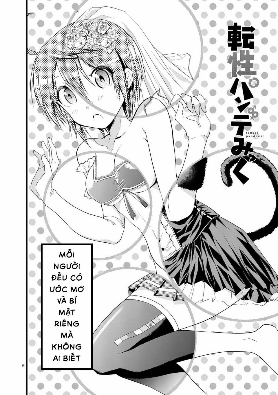 Tensei Pandemic 9 trang 6