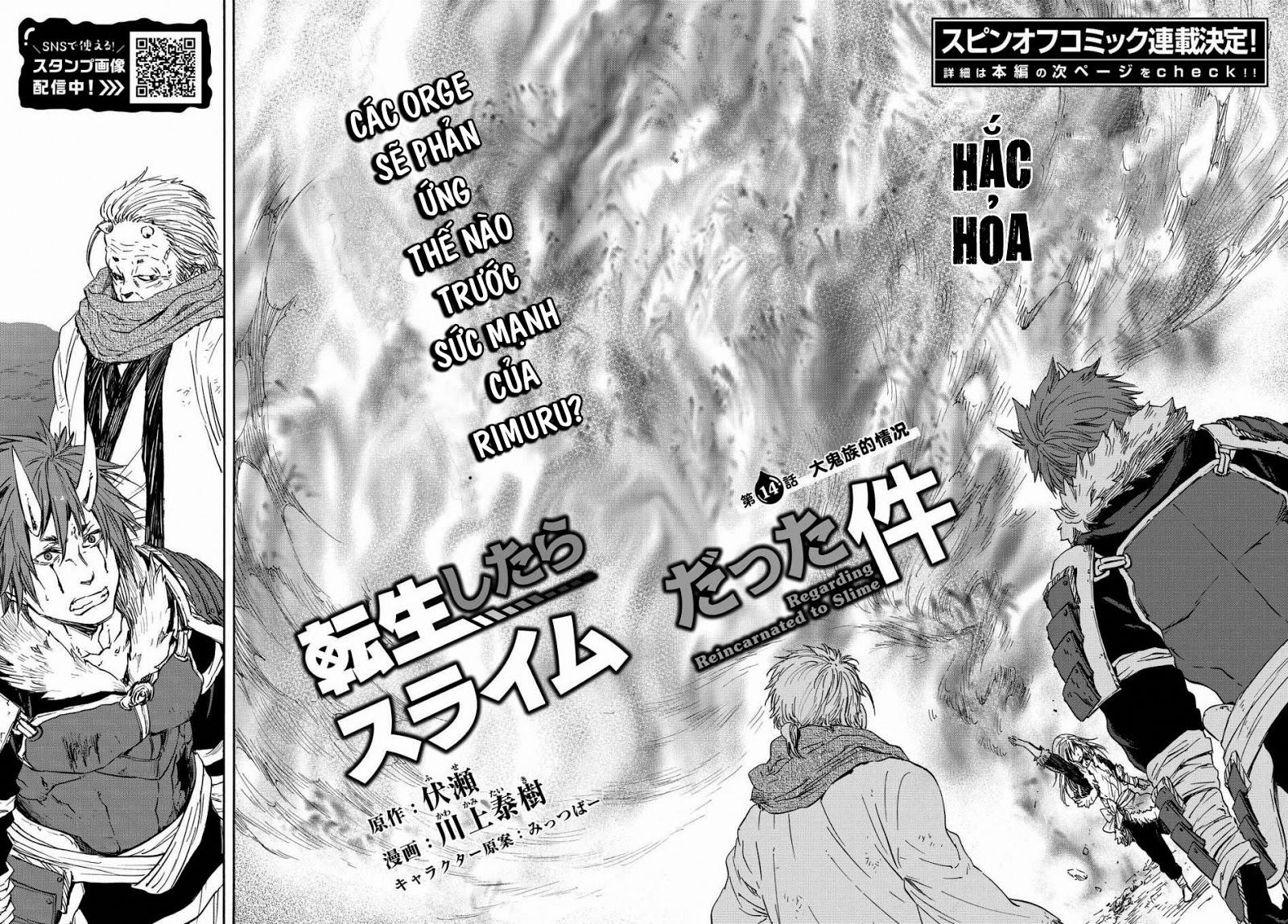 Tensei Shitara Slime Datta Ken 14 trang 1