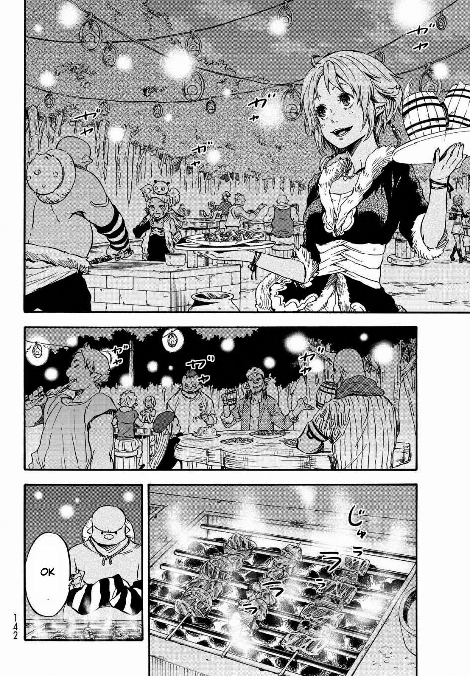 Tensei Shitara Slime Datta Ken 14 trang 12