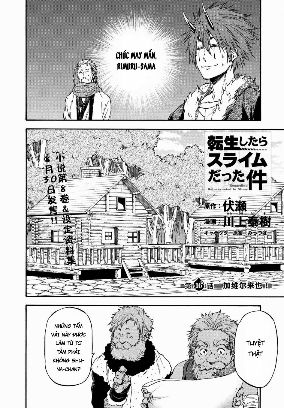 Tensei Shitara Slime Datta Ken 16 trang 1