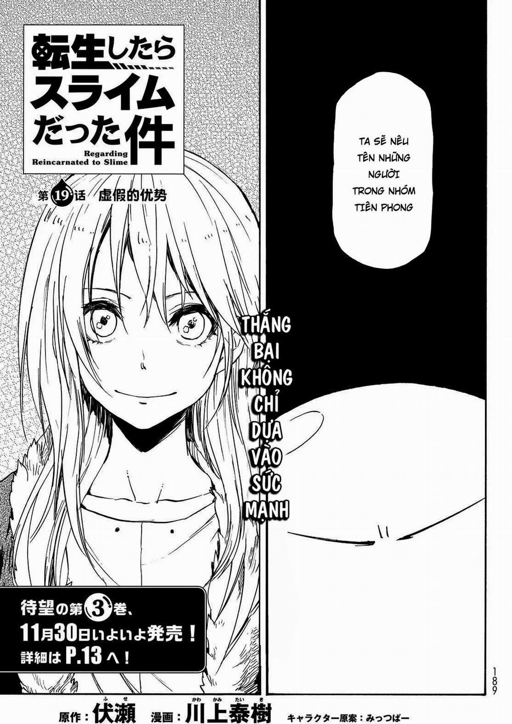 Tensei Shitara Slime Datta Ken 19 trang 2