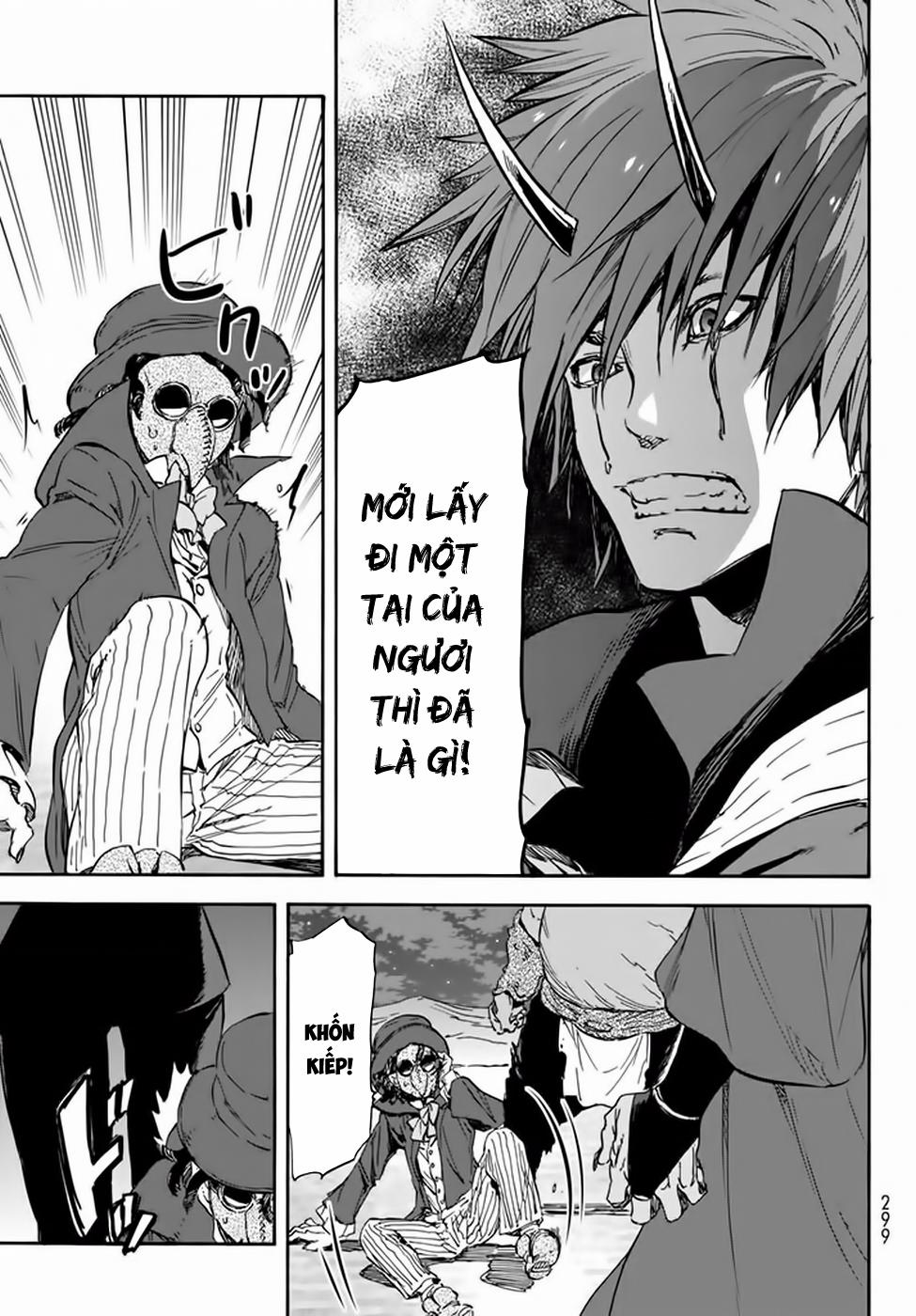 Tensei Shitara Slime Datta Ken 23 trang 13