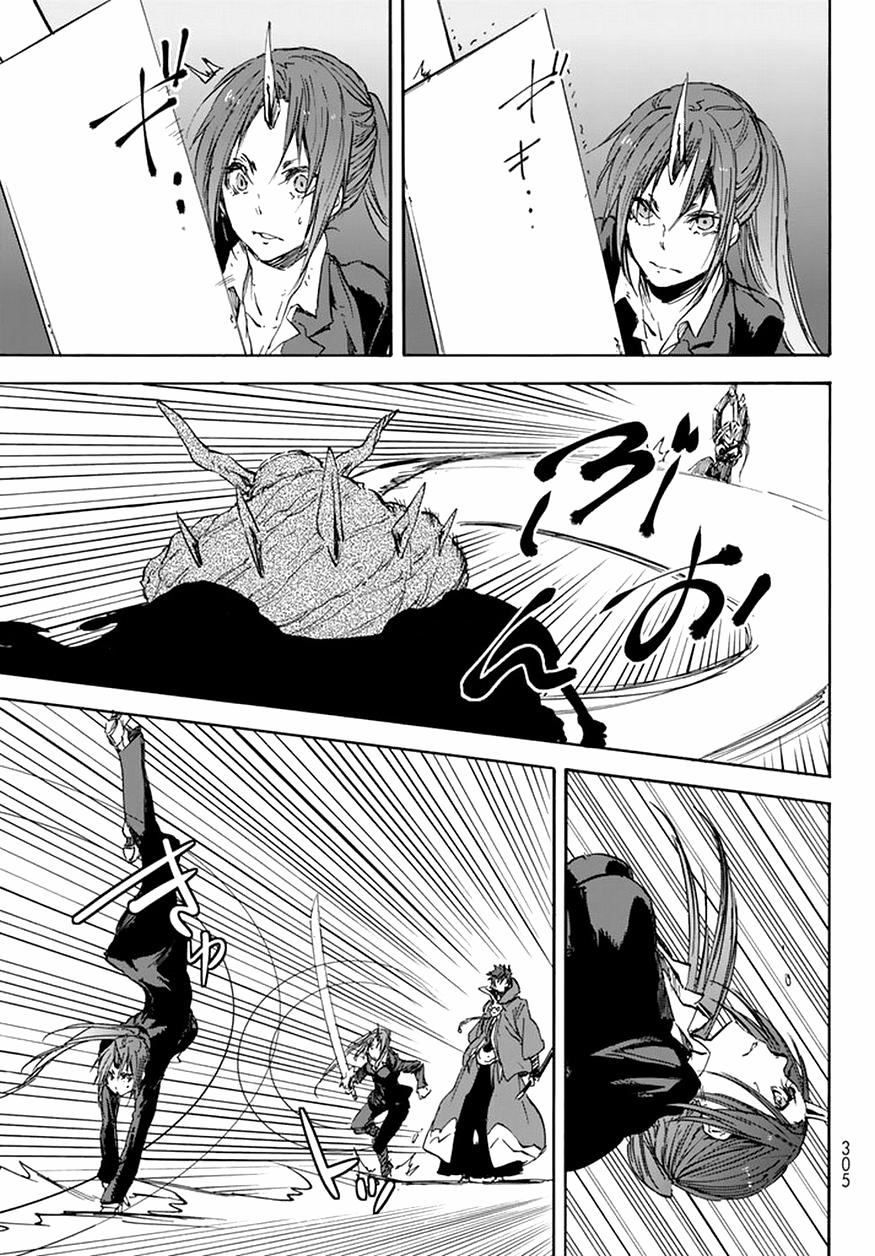 Tensei Shitara Slime Datta Ken 24 trang 5