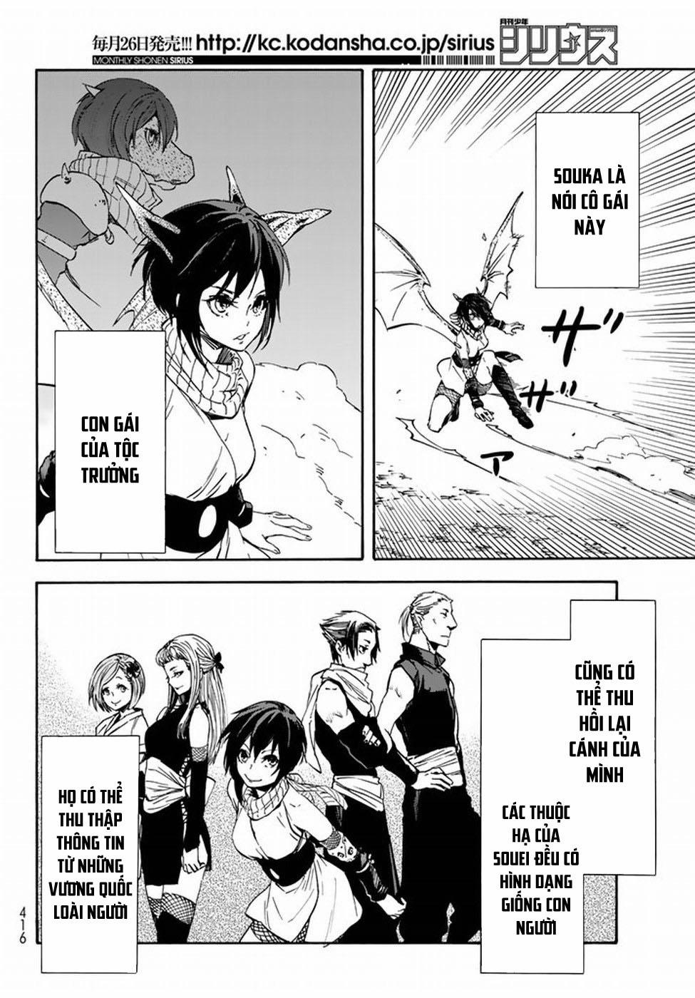 Tensei Shitara Slime Datta Ken 28 trang 12