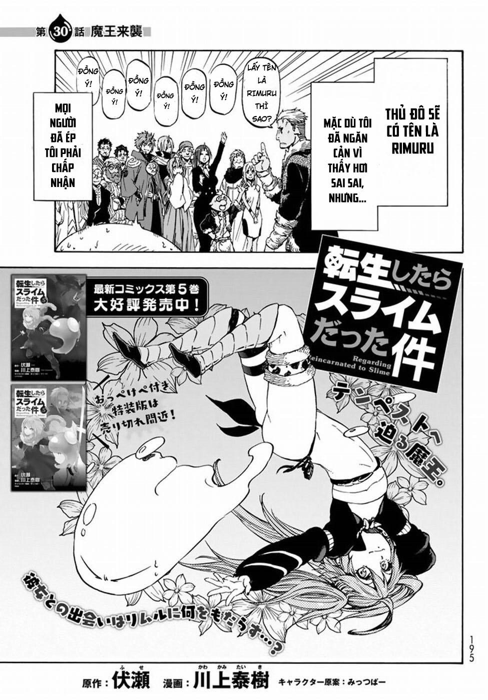 Tensei Shitara Slime Datta Ken 30 trang 2