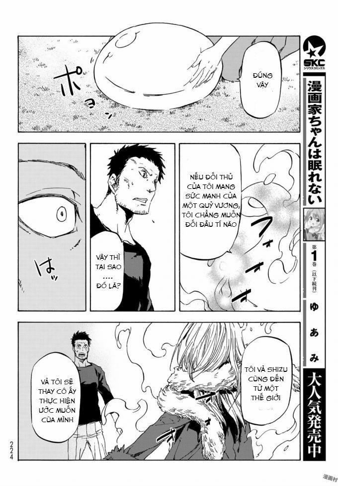 Tensei Shitara Slime Datta Ken 37 trang 7