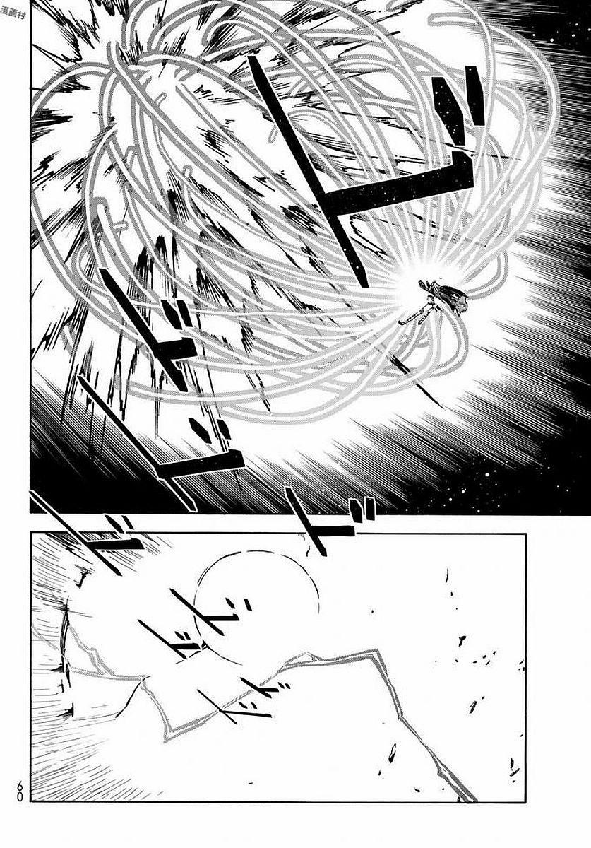 Tensei Shitara Slime Datta Ken 38 trang 42