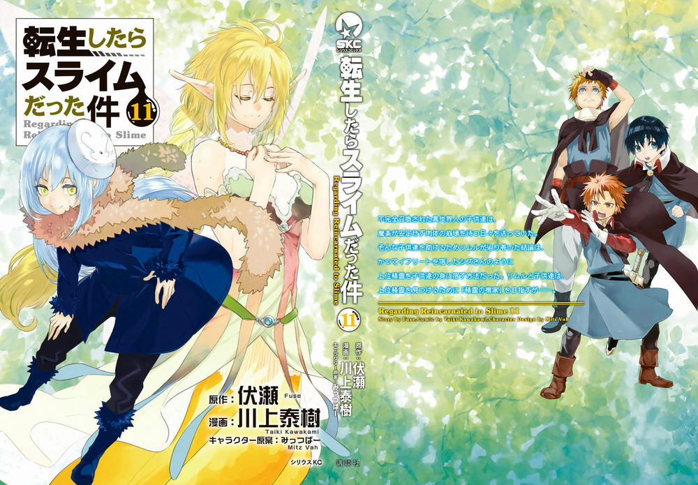 Tensei Shitara Slime Datta Ken 55 trang 2