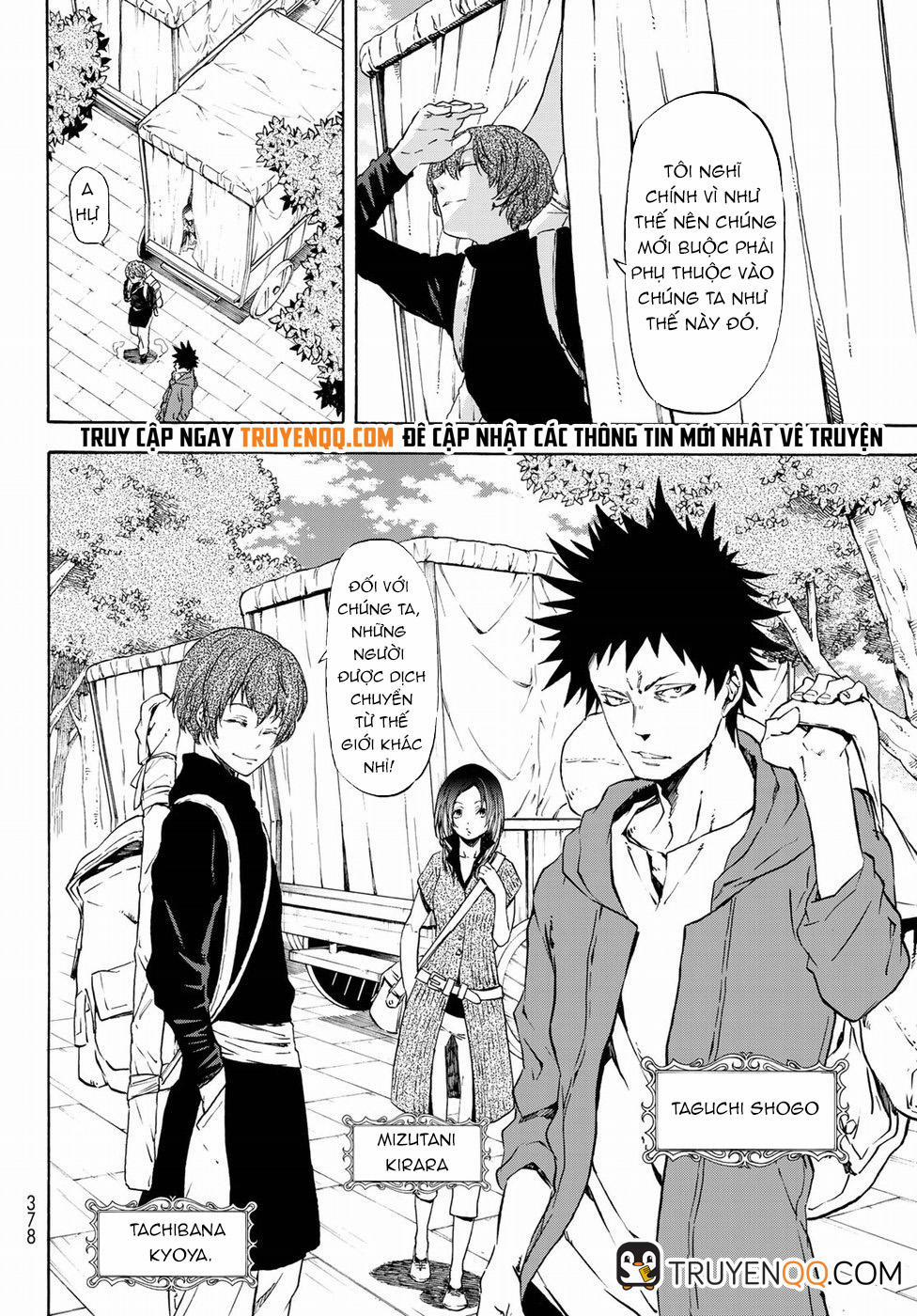 Tensei Shitara Slime Datta Ken 56 trang 26