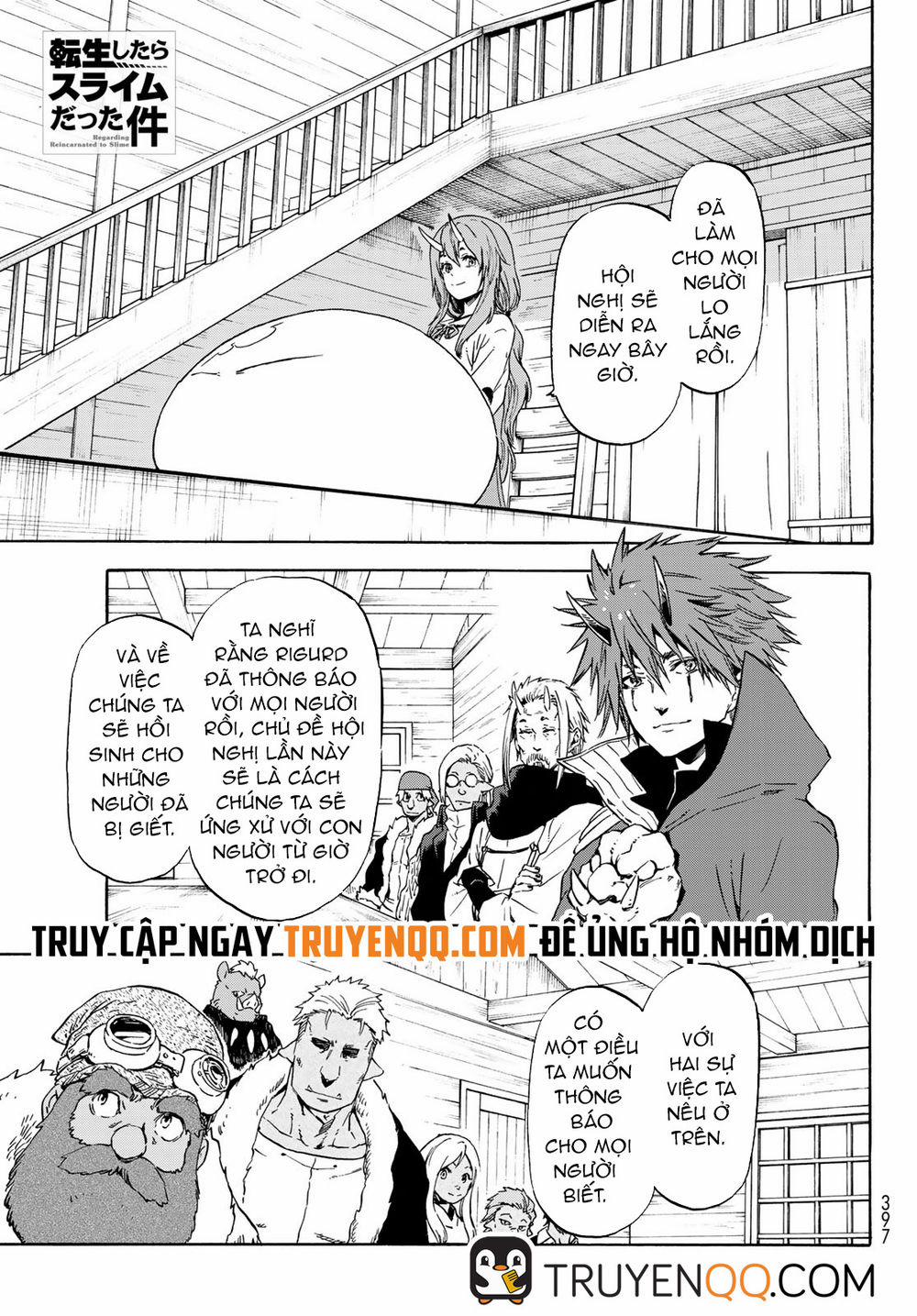 Tensei Shitara Slime Datta Ken 62 trang 1