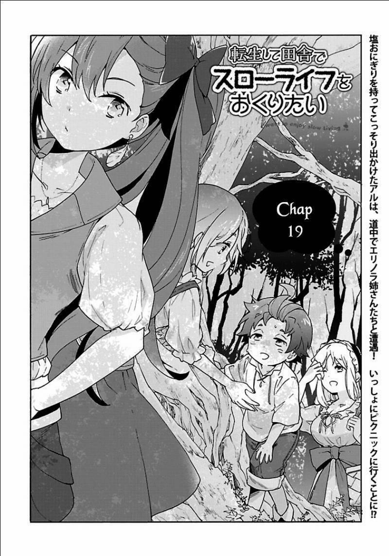 Tensei Shite Inaka De Slowlife Wo Okuritai 19 trang 1