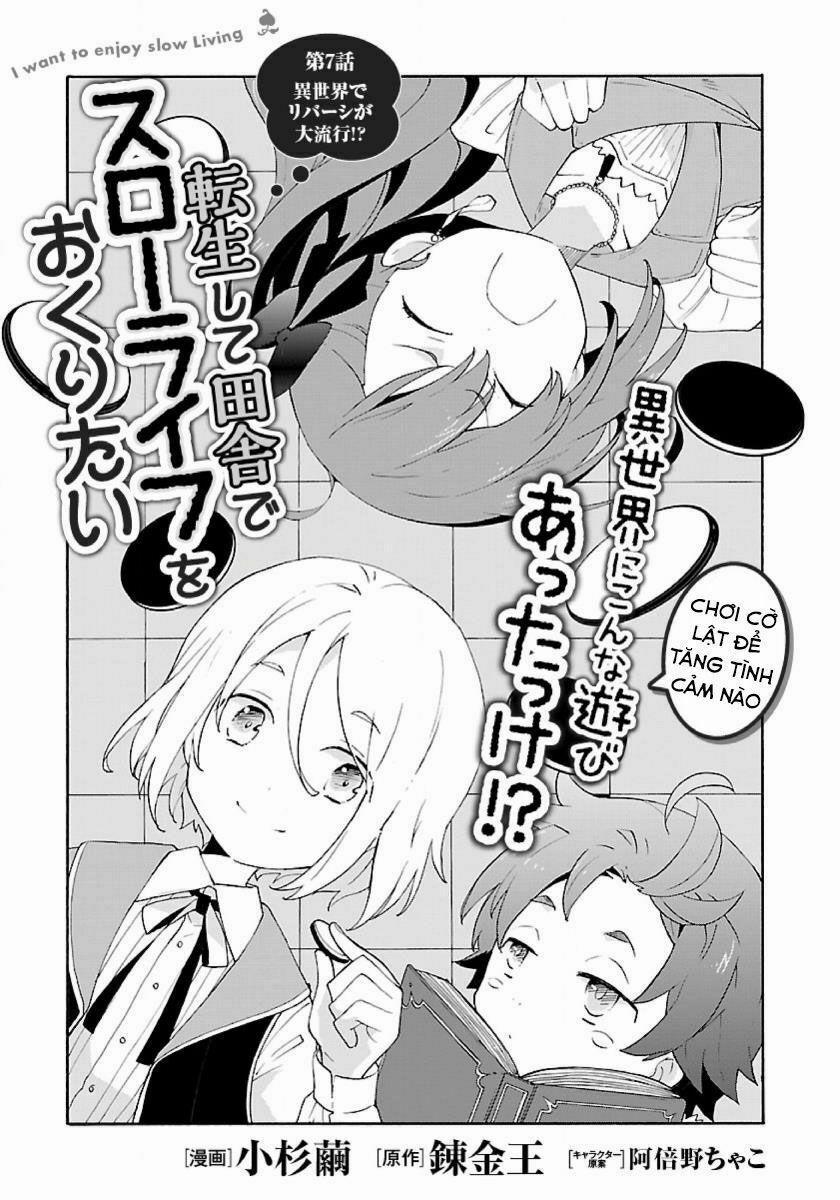 Tensei Shite Inaka De Slowlife Wo Okuritai 7 trang 1