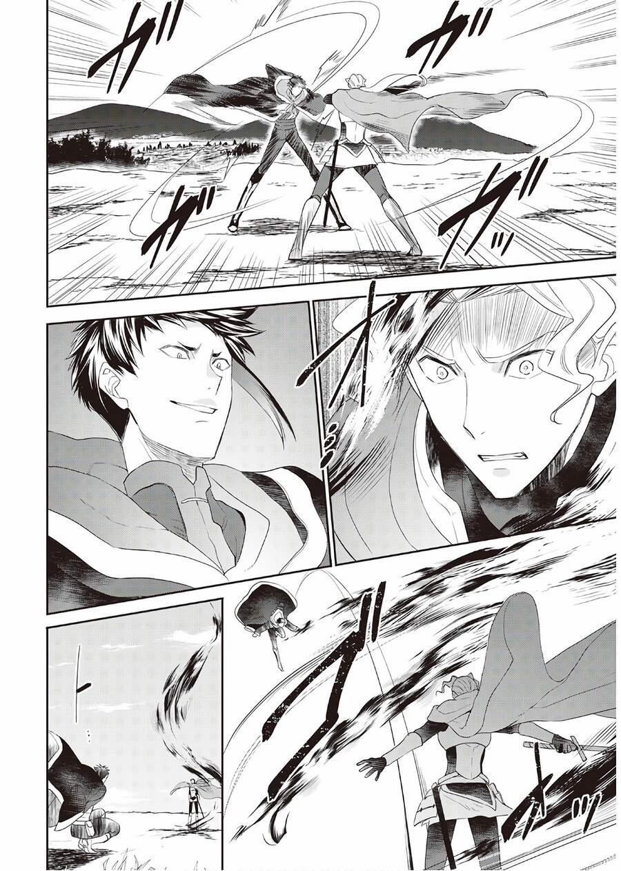 Tenseishichatta Yo (Iya, Gomen) 31 trang 7