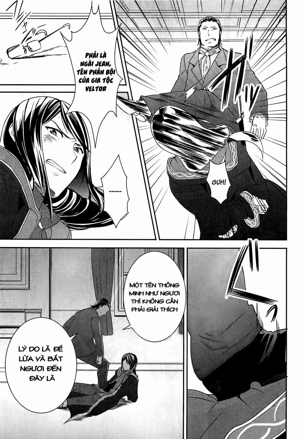 Tenseishichatta Yo (Iya, Gomen) 7 trang 13