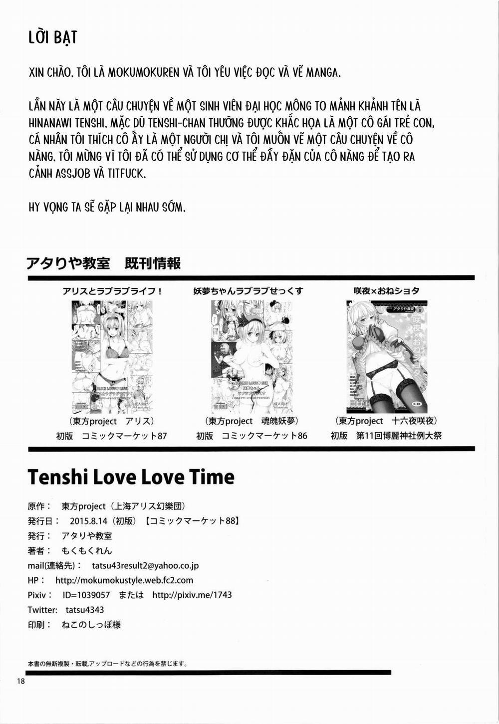 Tenshi Love Love Time Nổ lồn trang 20