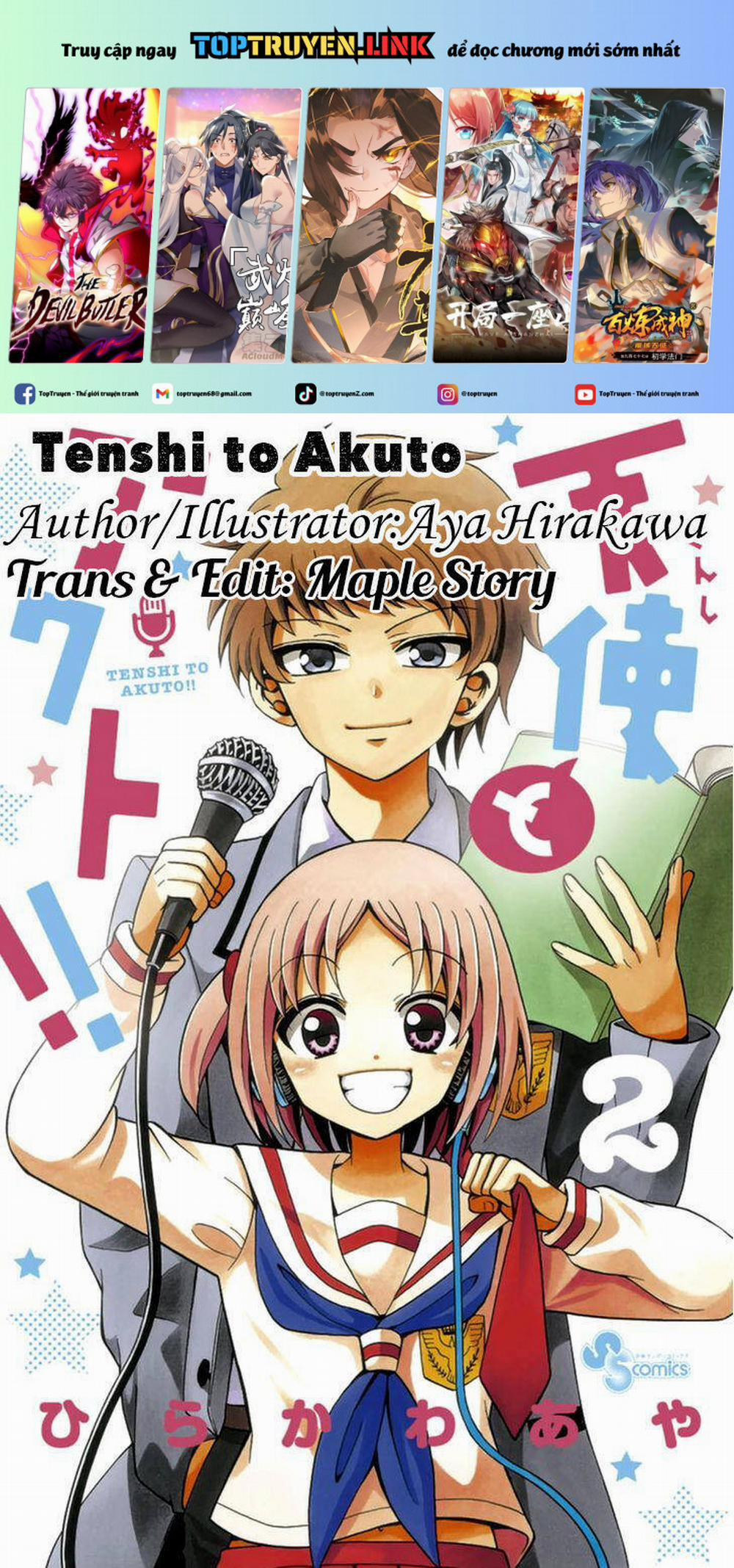Tenshi To Akuto!! 11 trang 0