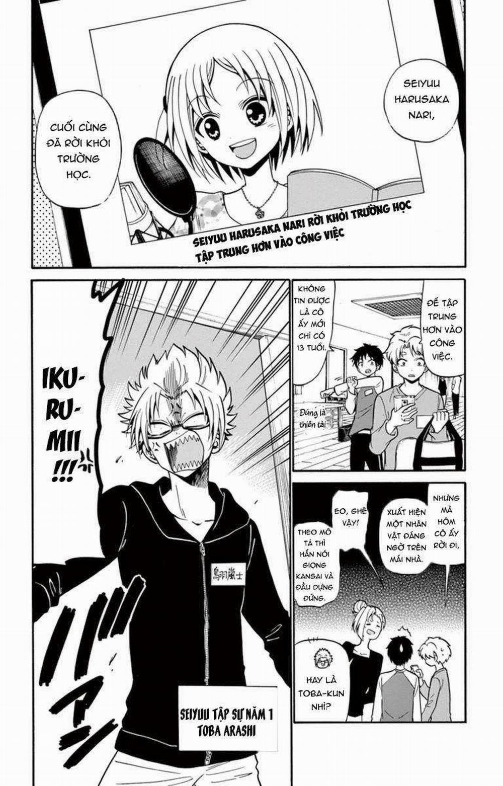 Tenshi To Akuto!! 16 trang 5