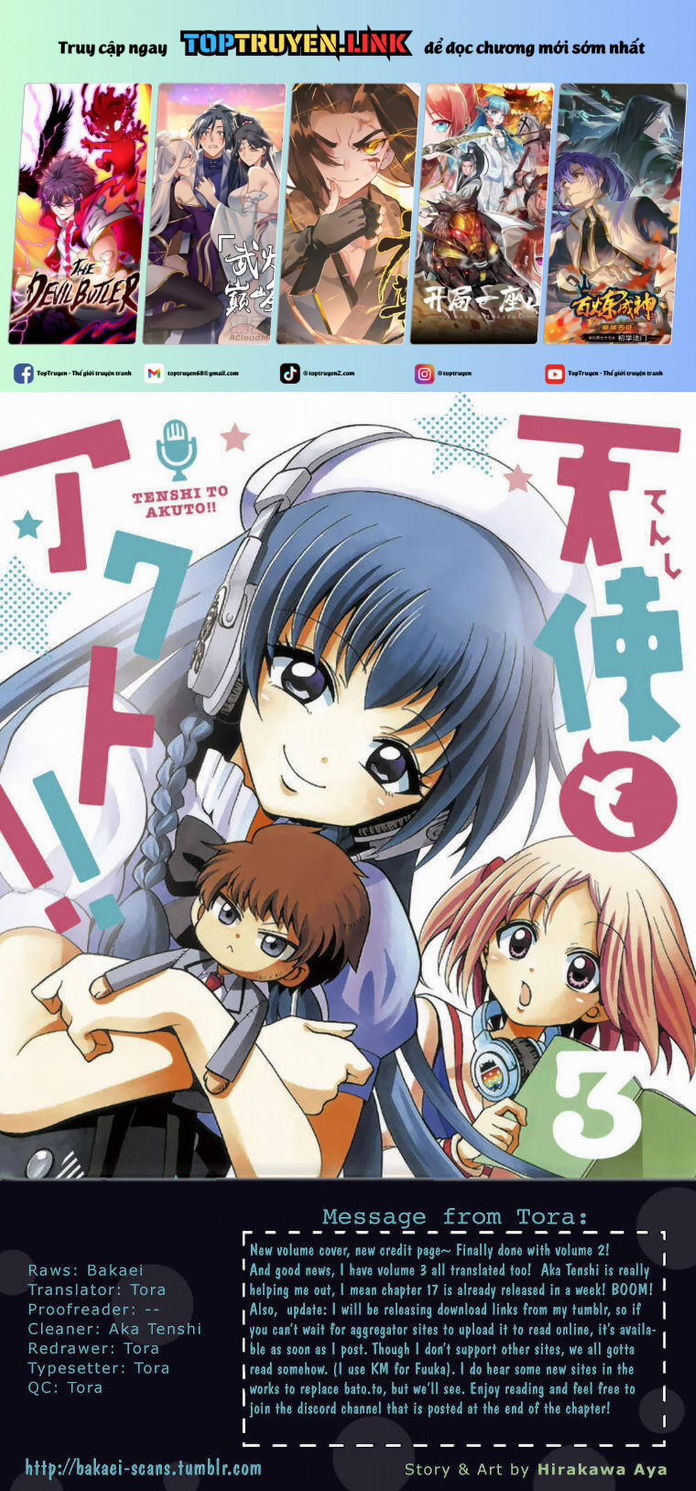 Tenshi To Akuto!! 17 trang 0