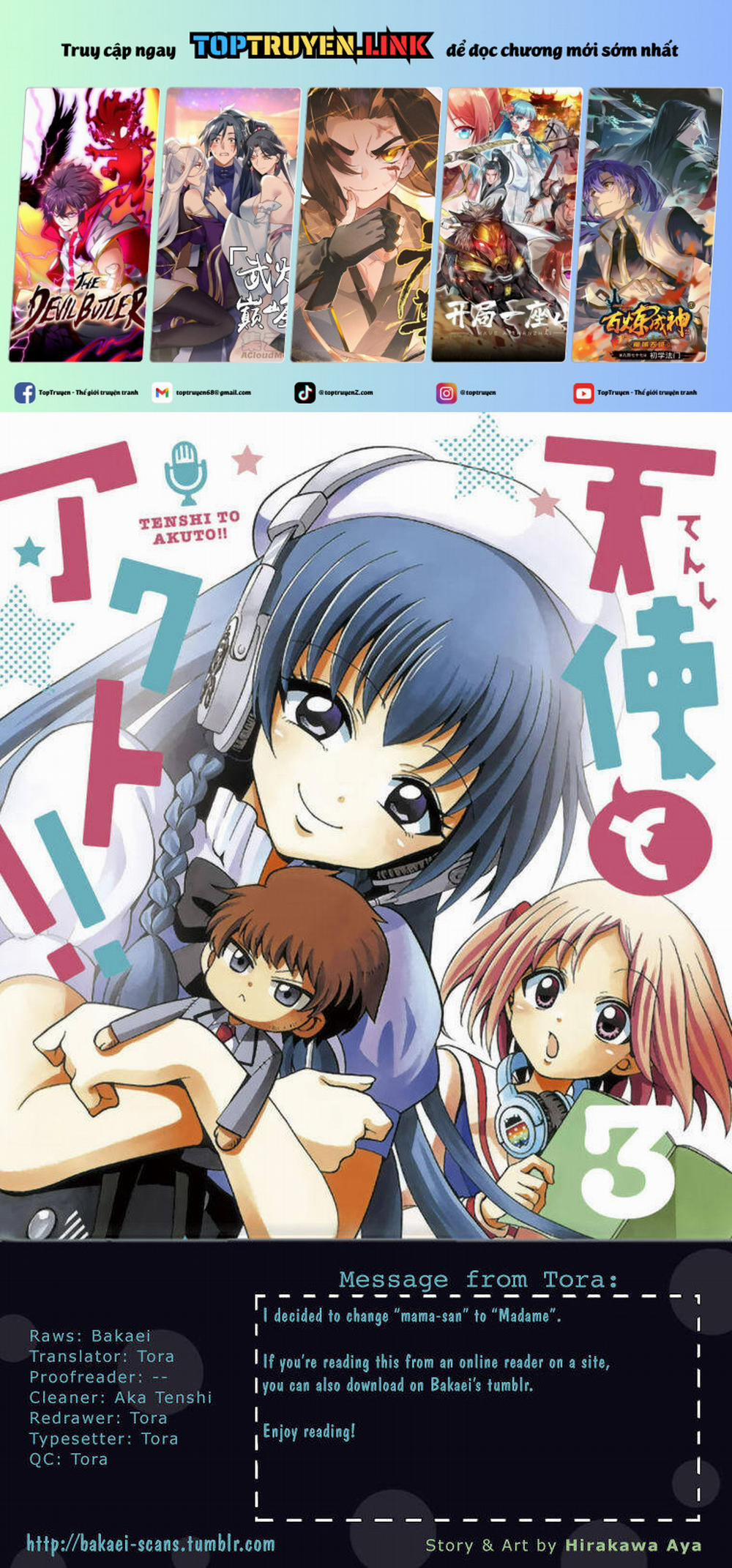 Tenshi To Akuto!! 18 trang 0