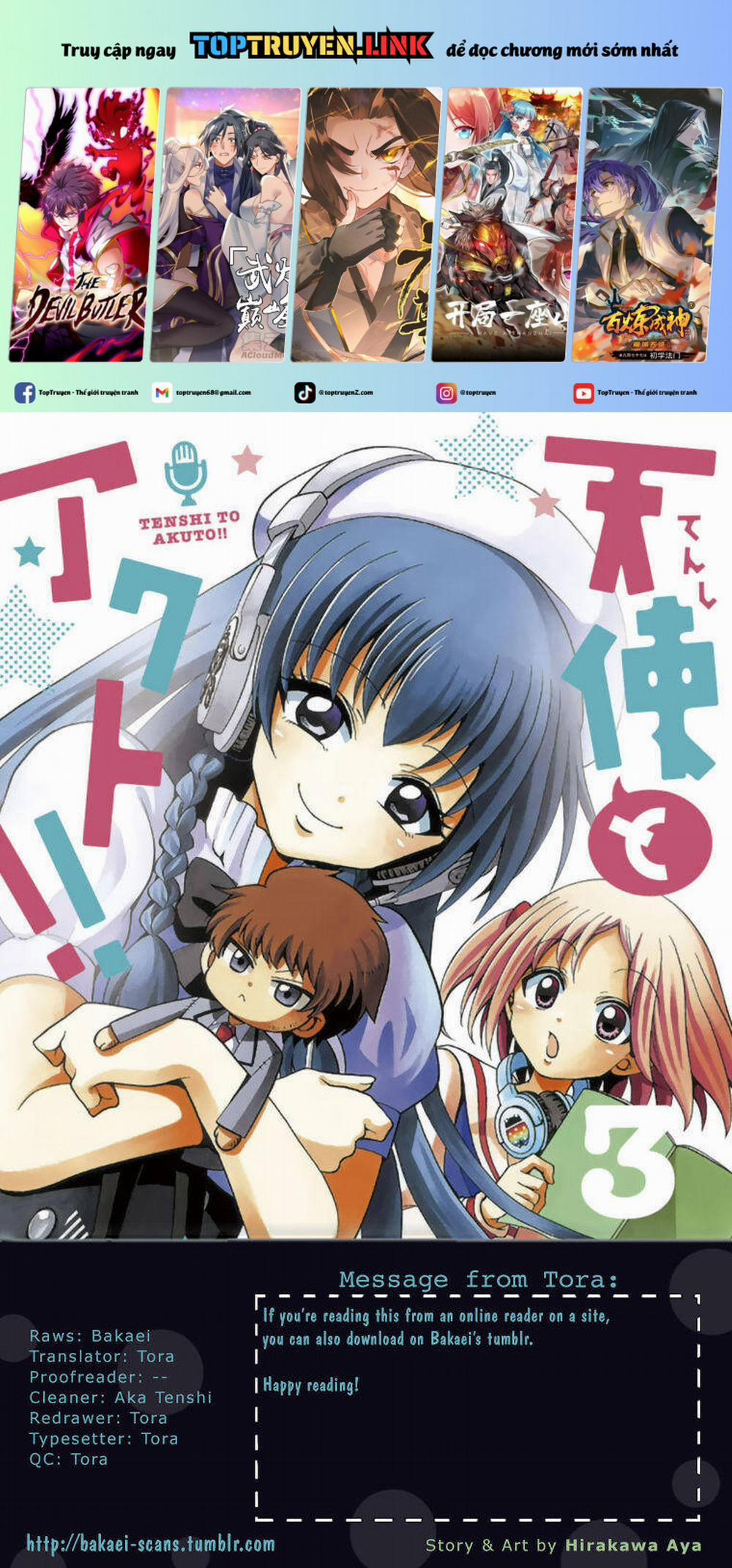 Tenshi To Akuto!! 19 trang 0